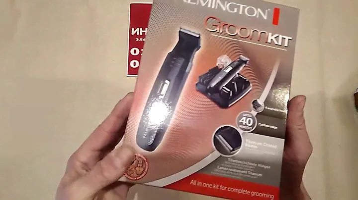 МАШИНКА ДЛЯ СТРИЖКИ REMINGTON PG6130 в Баку / Bakida