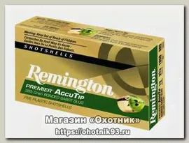 Патрон 12x70 Remington пуля AccuTip Bonded Sabot