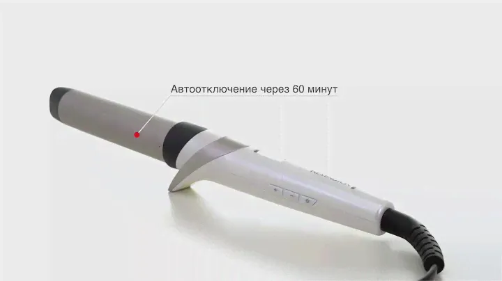 Щипцы для завивки HYDRAluxe CI89H1 диаметром 32мм: обзор 360