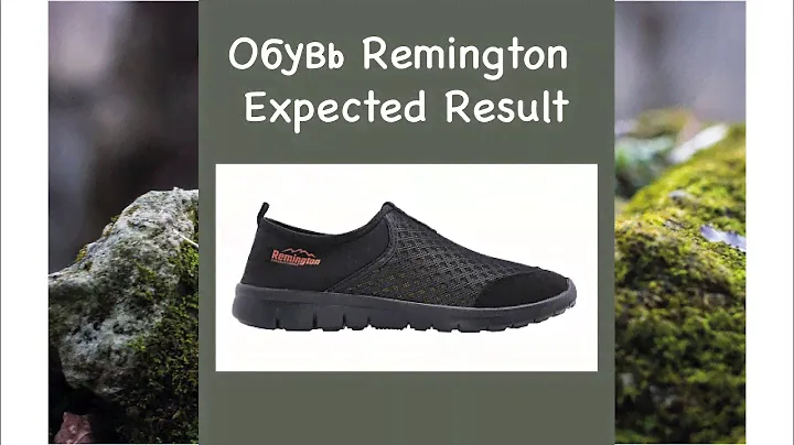 Полуботинки Remington Expected Result