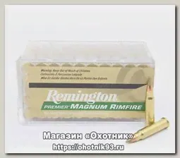 Патрон 17HMR Remington Accu Tip-V BT