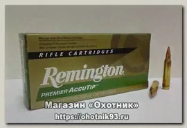 Патрон 223Rem Remington 3,6 Accu Tip-V