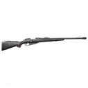 Ружье Remington VERSA MAX CAMO калибр 12*89, длина ствола 26"