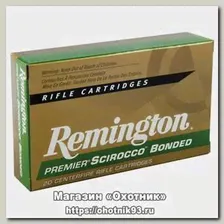 Патрон 308Win Remington 9,7 Swift Scirocco Bonded