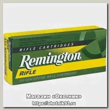 Патрон 223Rem Remington 3,6 PSP