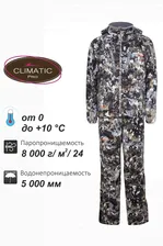 Костюм демисезонный Remington Set Vector Winter Figure (RM 1005-999)
